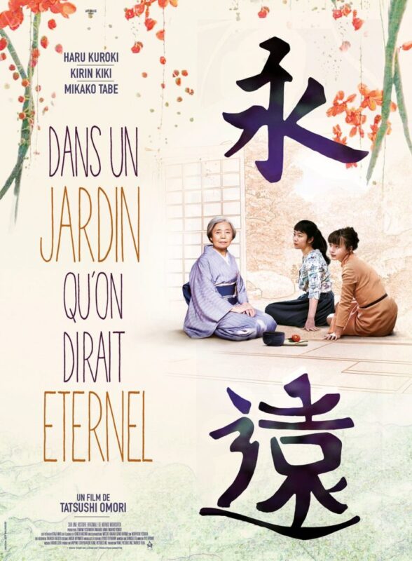 dans_un_jardin_qu_on_dirait_eternel-752x1024-5551883