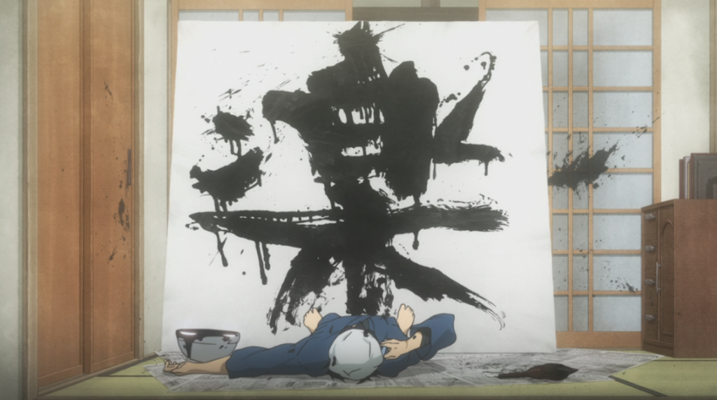 barakamon-la-une-1024x571-2882745